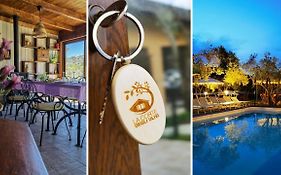 Albergo rurale La corte degli ulivi